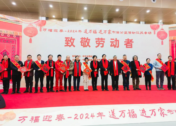 大峘集團(tuán)有限公司